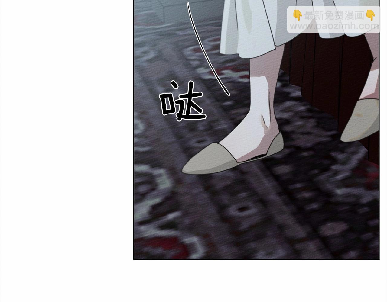 第31话 睡着的他(1/3)-第32话