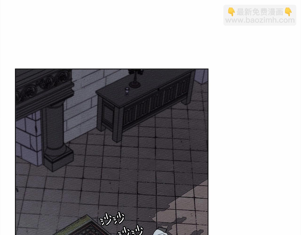 第31话 睡着的他(1/3)-第32话