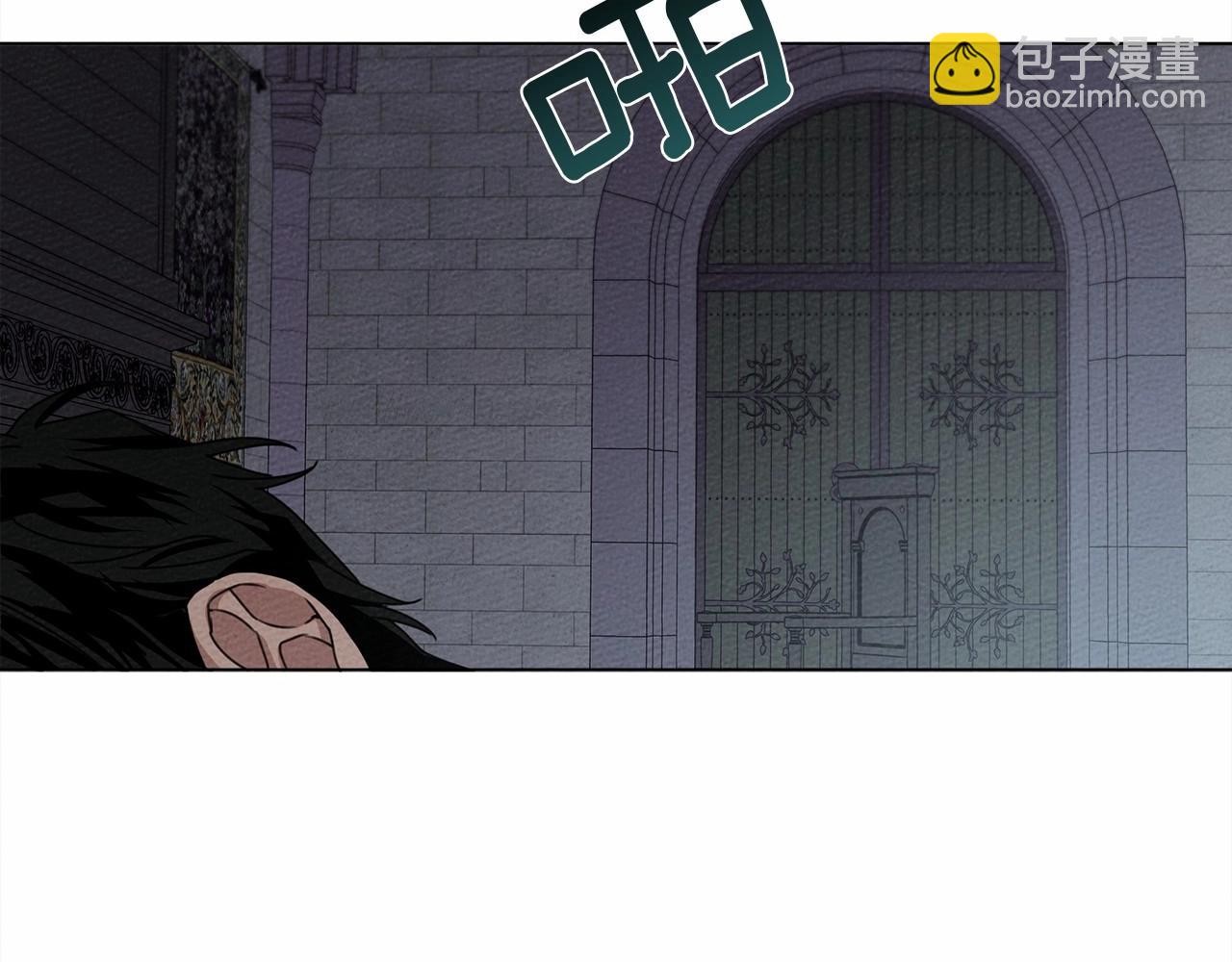 第31话 睡着的他(1/3)-第32话