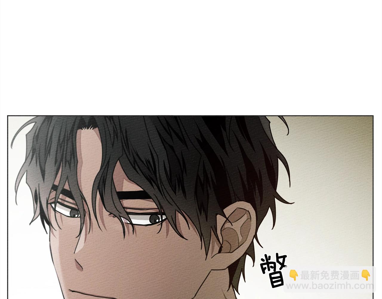 第33话 你最讨厌什么？(1/3)-第34话