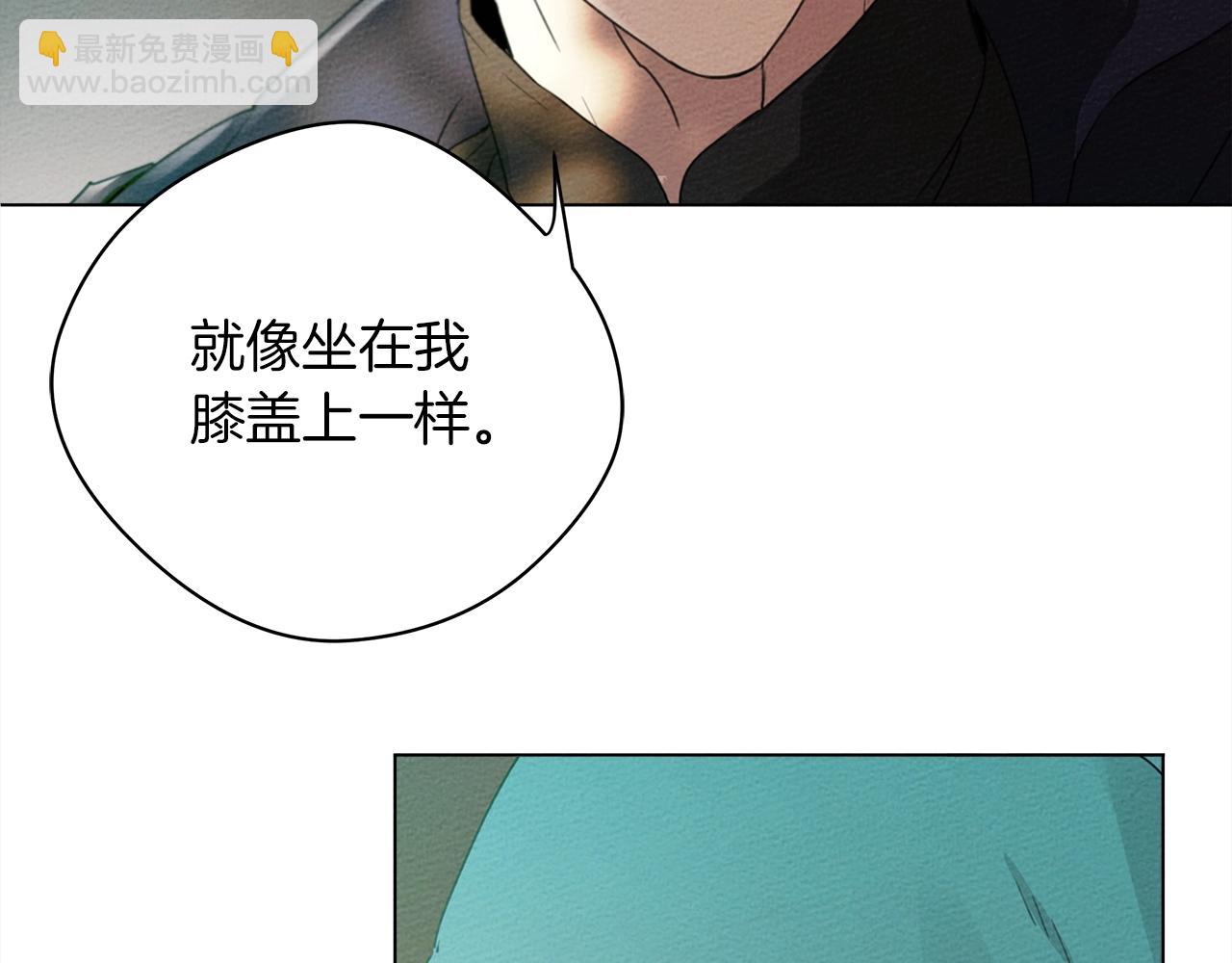 第33话 你最讨厌什么？(1/3)-第34话