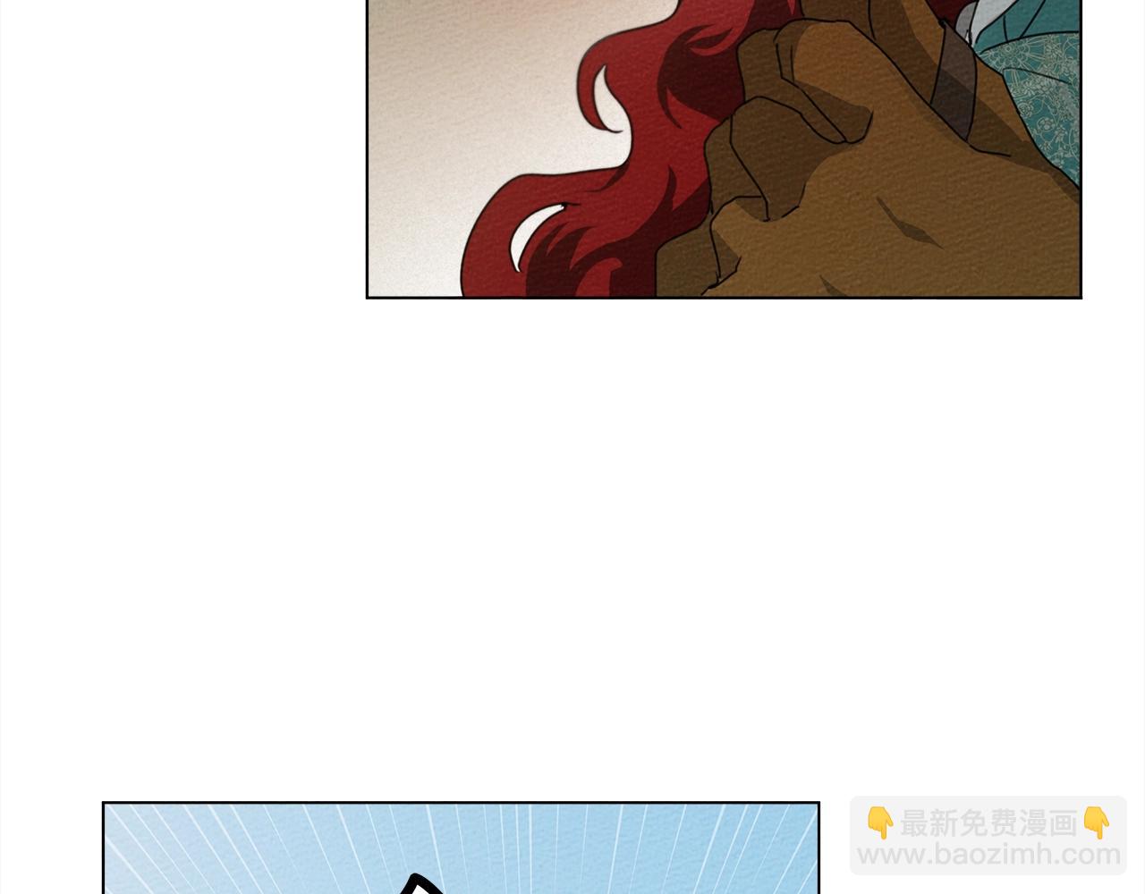 第33话 你最讨厌什么？(1/3)-第34话