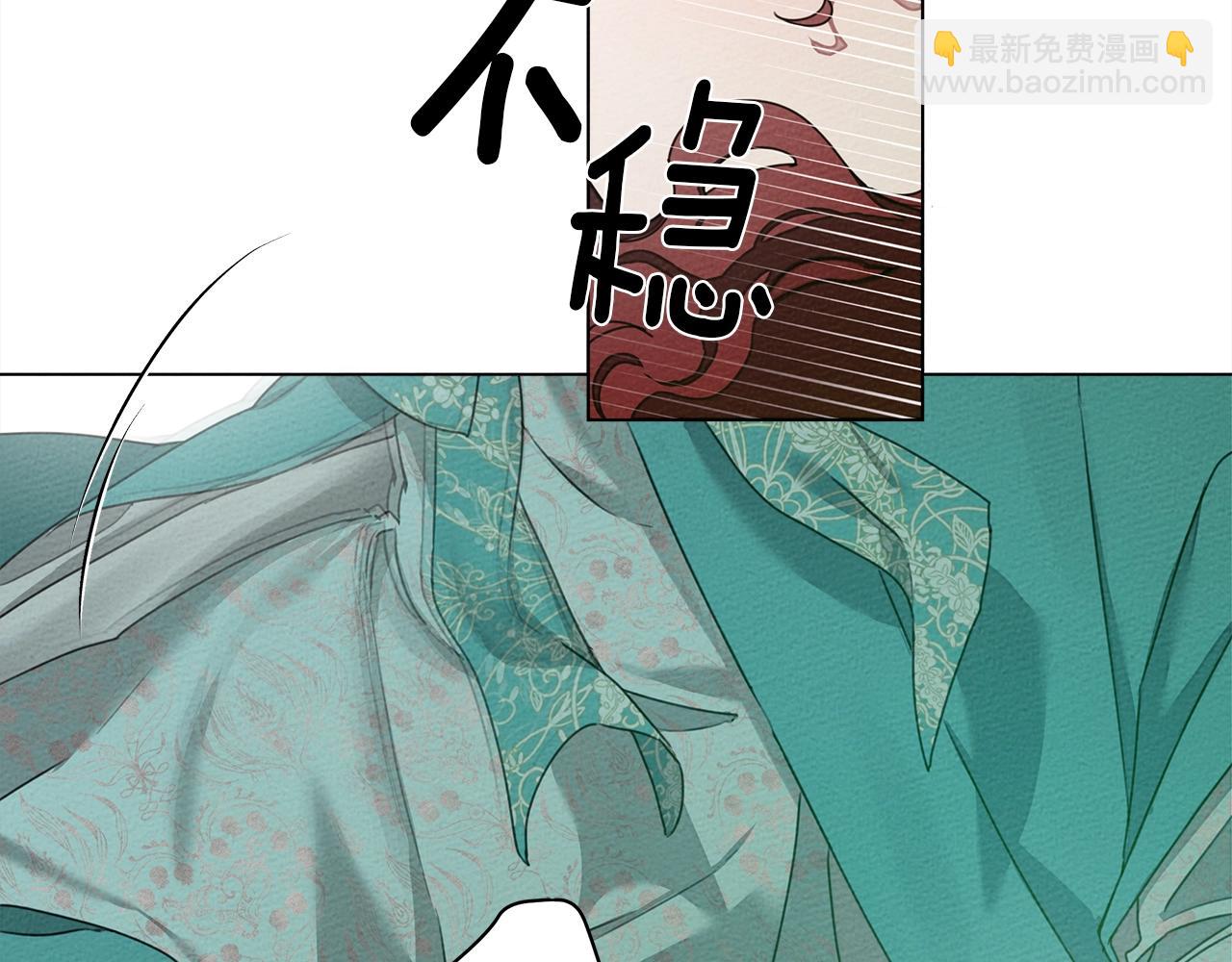 第33话 你最讨厌什么？(1/3)-第34话