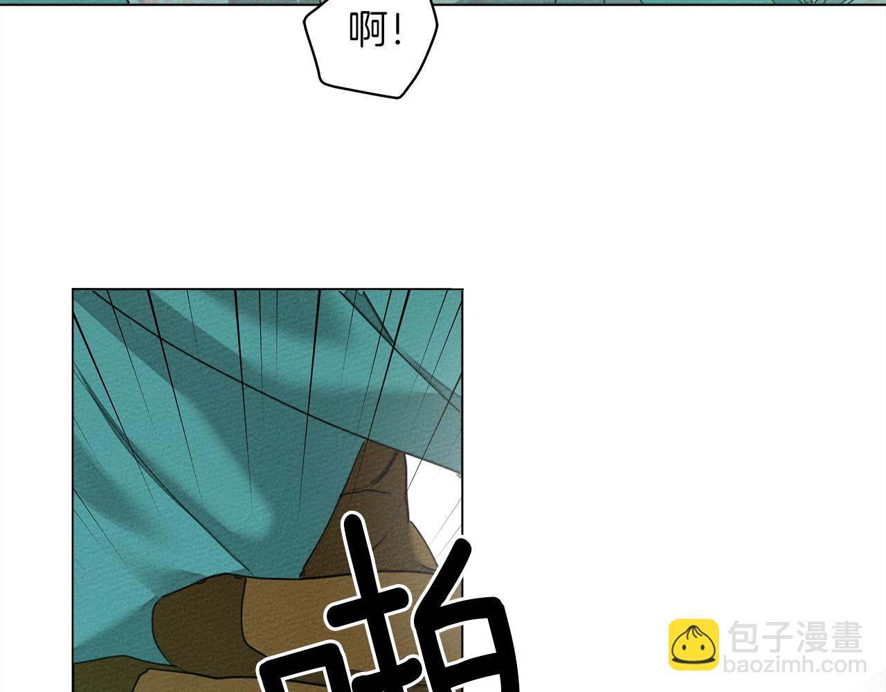 第33话 你最讨厌什么？(1/3)-第34话