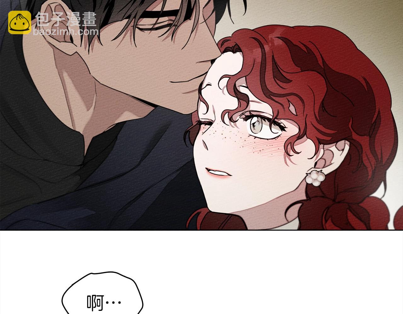 第33话 你最讨厌什么？(1/3)-第34话
