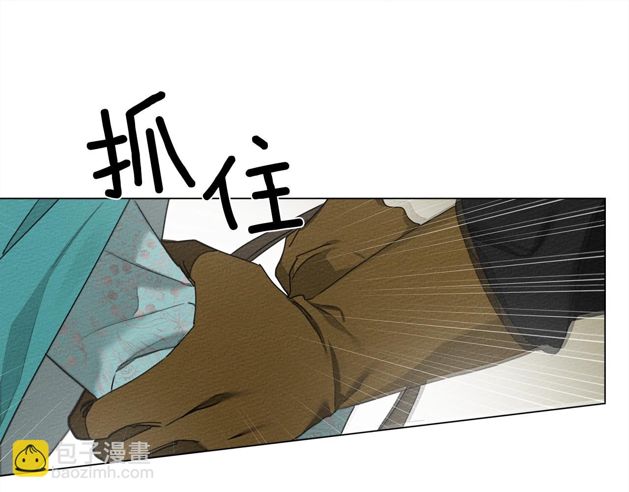 第33话 你最讨厌什么？(1/3)-第34话