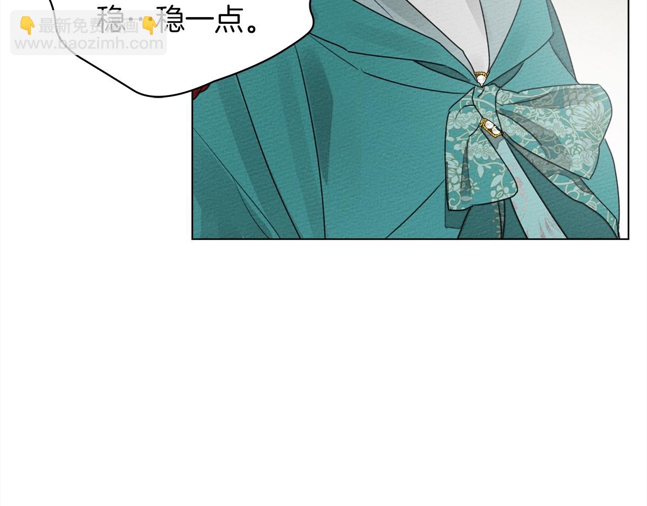 第33话 你最讨厌什么？(1/3)-第34话