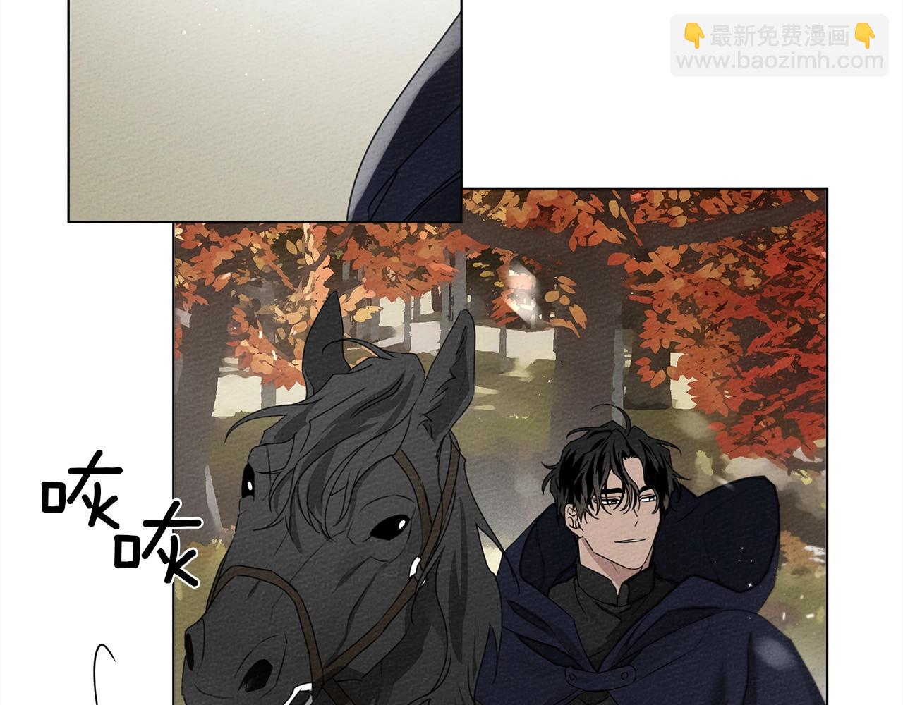 第33话 你最讨厌什么？(1/3)-第34话