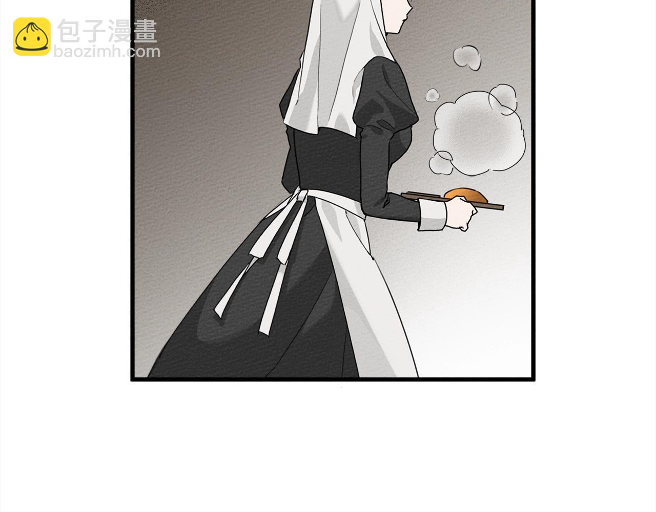 第二季&middot;启&middot;我的宝物(1/5)-第36话
