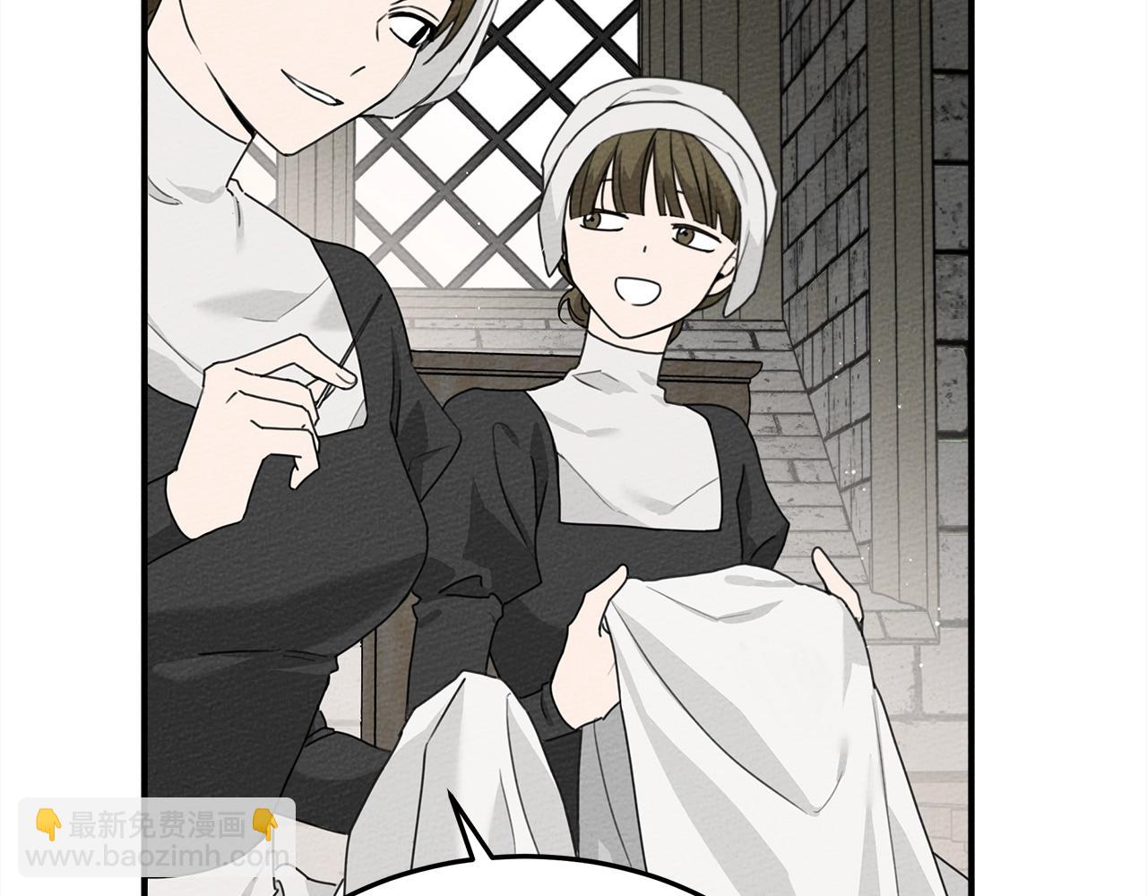 第二季&middot;启&middot;我的宝物(1/5)-第36话
