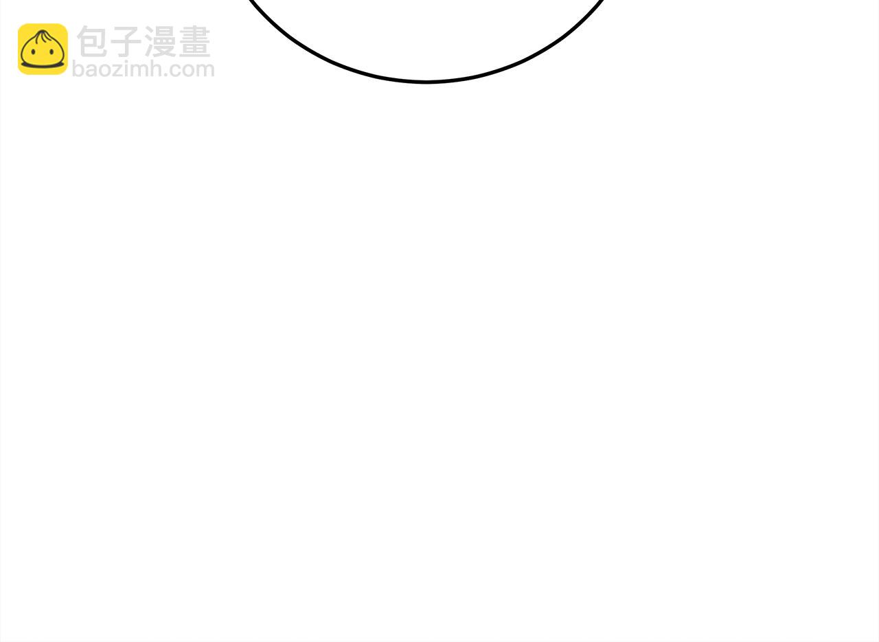 第二季&middot;启&middot;我的宝物(1/5)-第36话