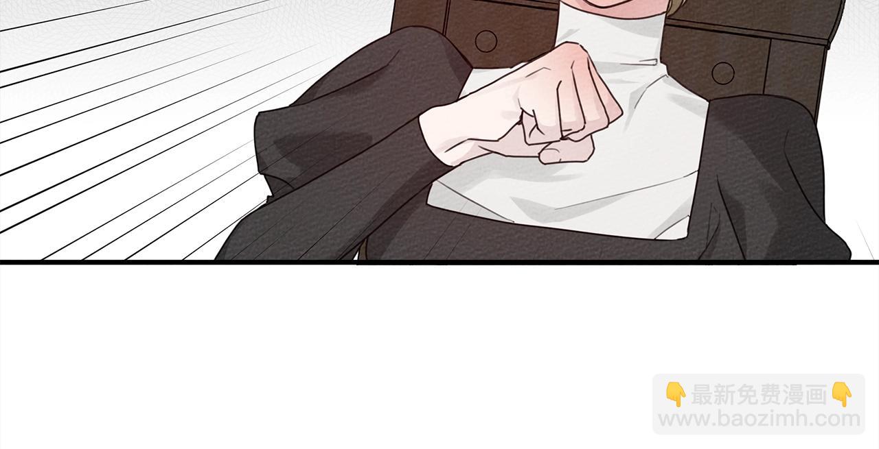 第二季&middot;启&middot;我的宝物(1/5)-第36话
