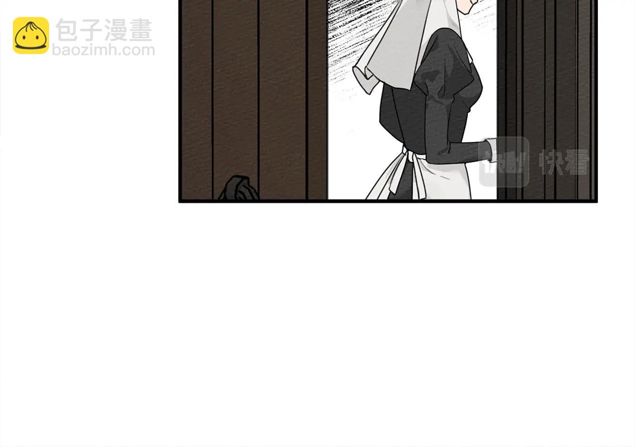 第二季&middot;启&middot;我的宝物(1/5)-第36话