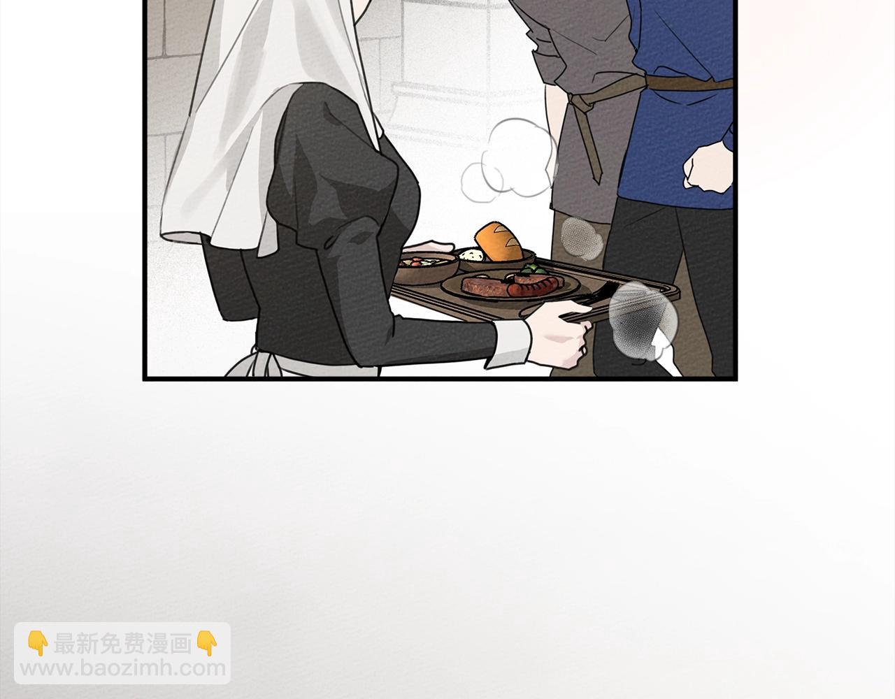 第二季&middot;启&middot;我的宝物(1/5)-第36话
