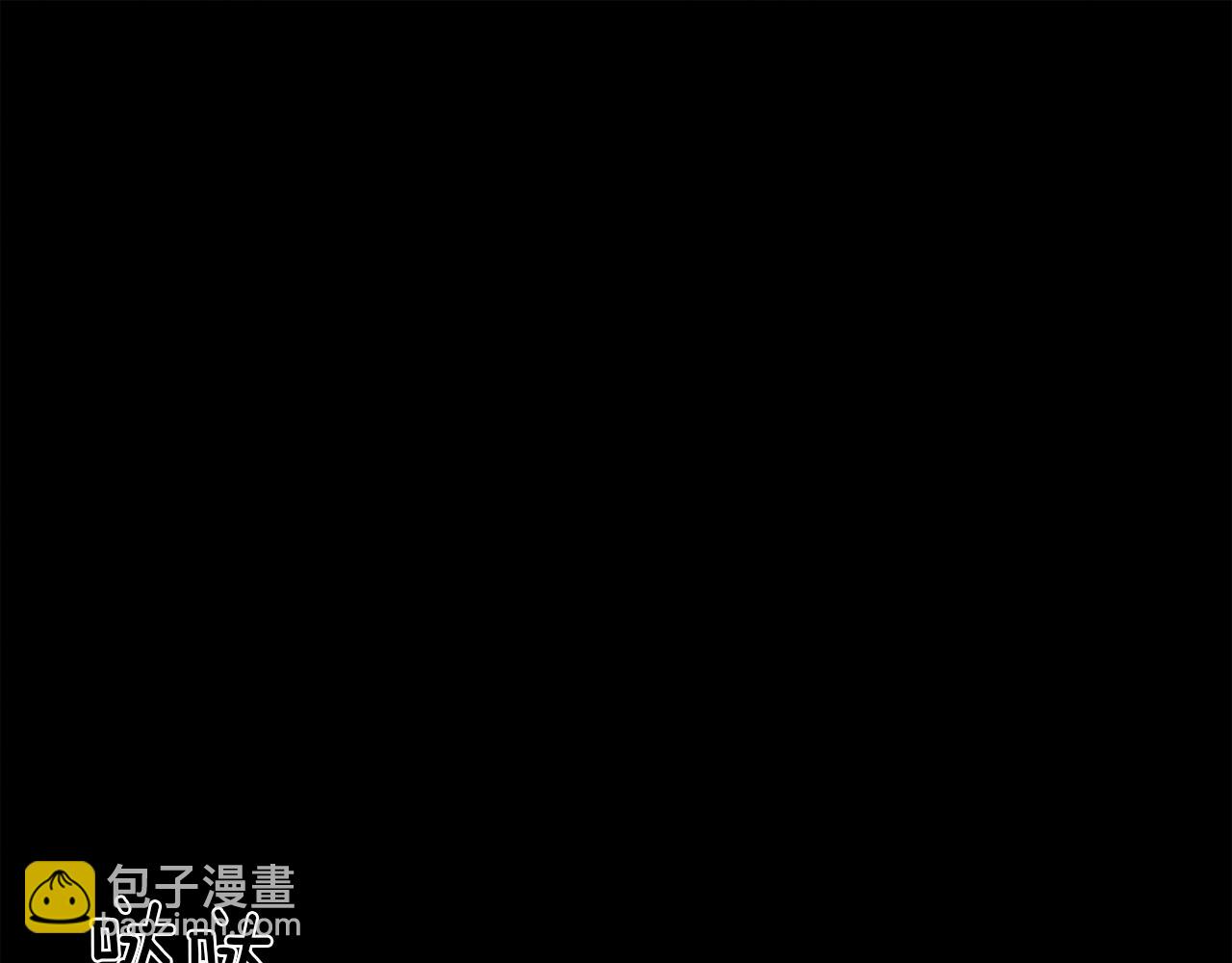 第二季&middot;启&middot;我的宝物(1/5)-第36话