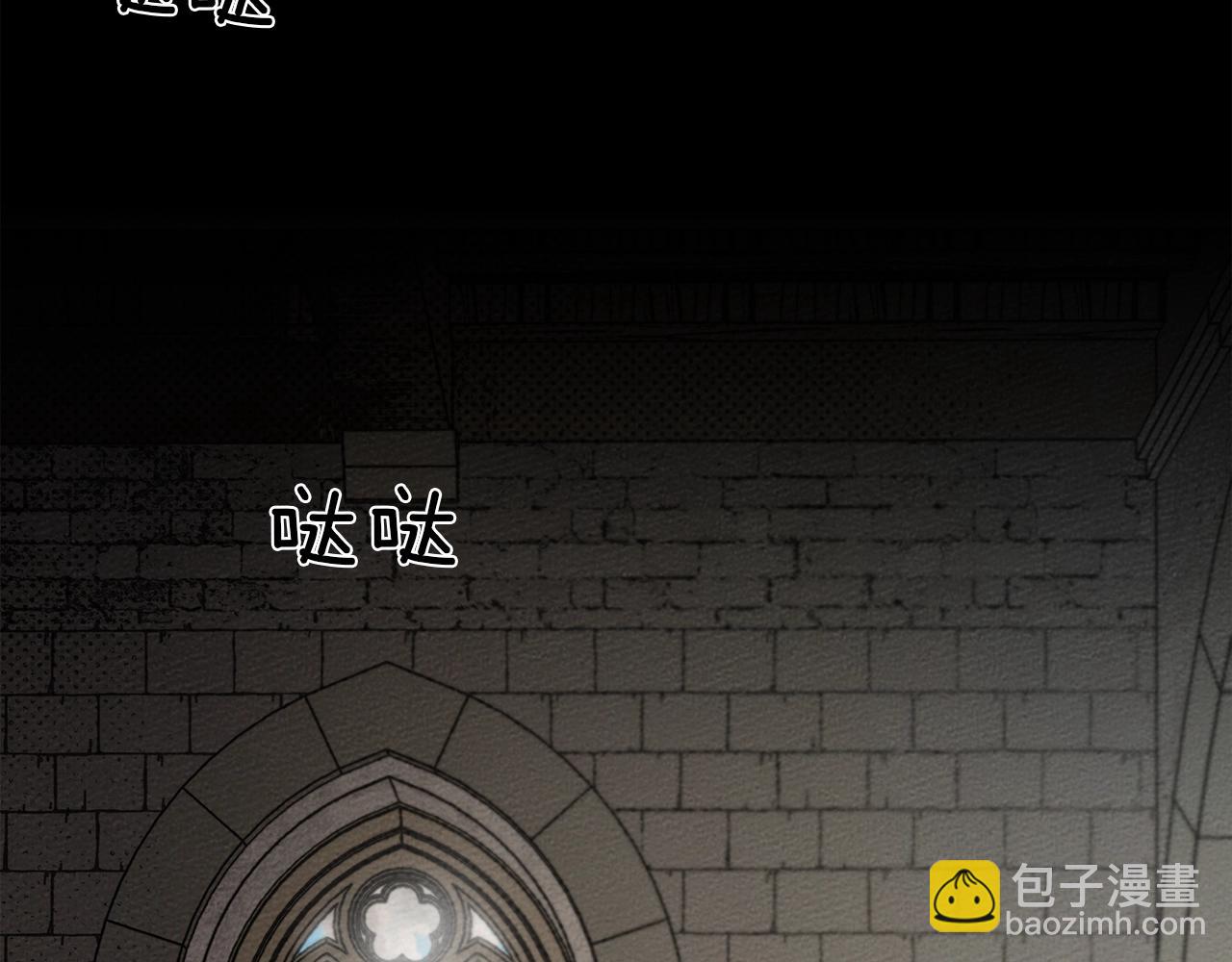 第二季&middot;启&middot;我的宝物(1/5)-第36话