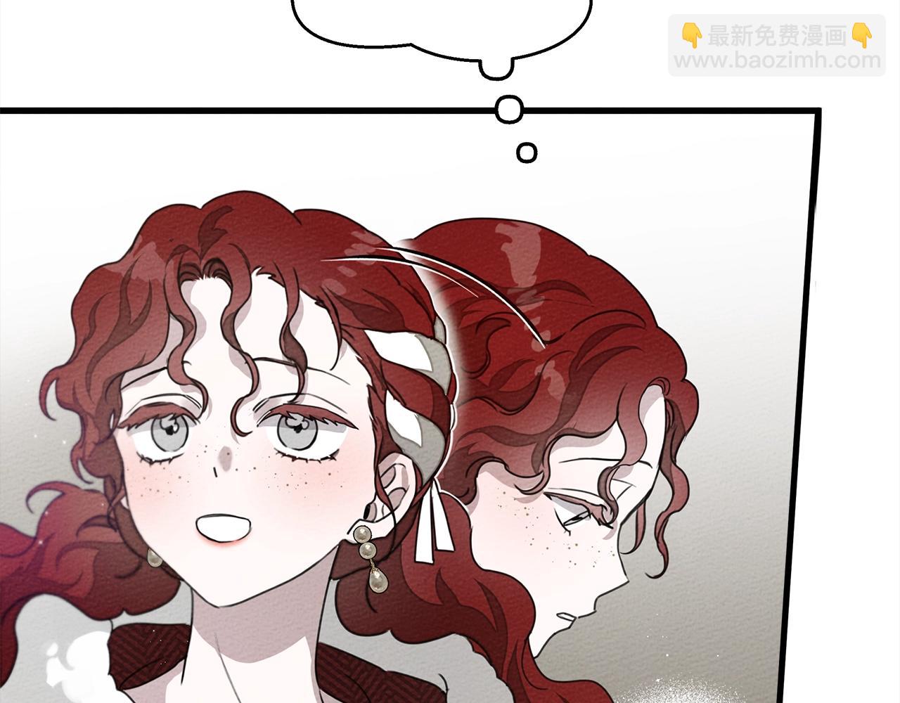 第37话 她主动亲我？！(1/4)-第38话