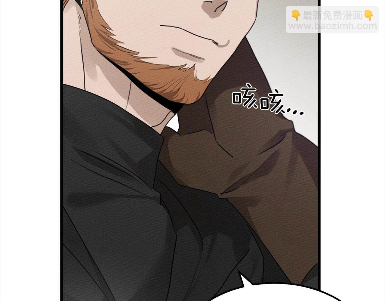 第37话 她主动亲我？！(1/4)-第38话
