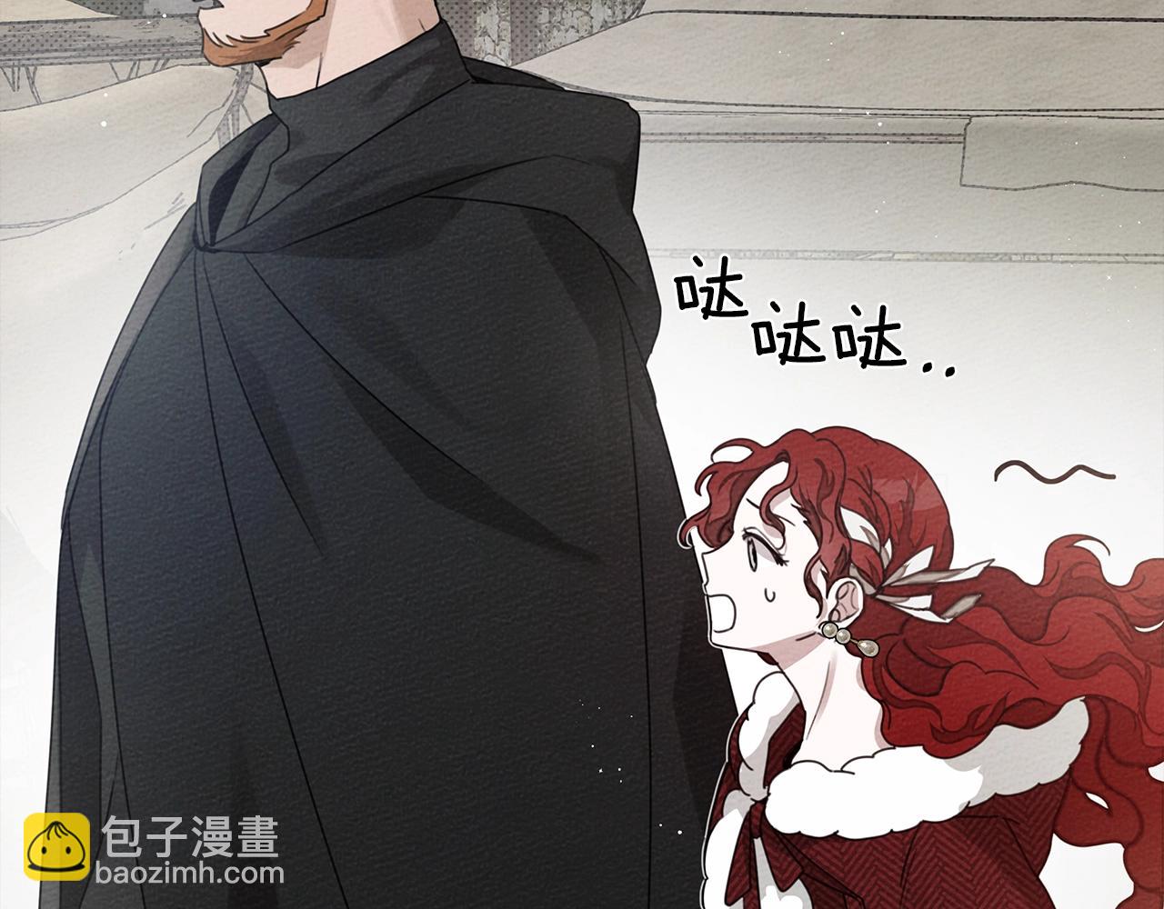 第37话 她主动亲我？！(1/4)-第38话