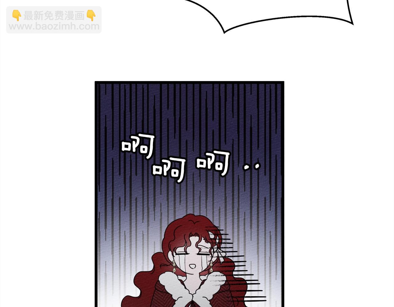 第37话 她主动亲我？！(1/4)-第38话
