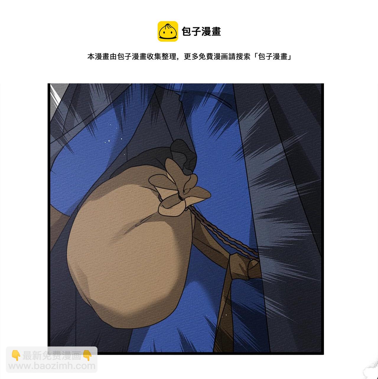 第39话 我不走(1/5)-第40话
