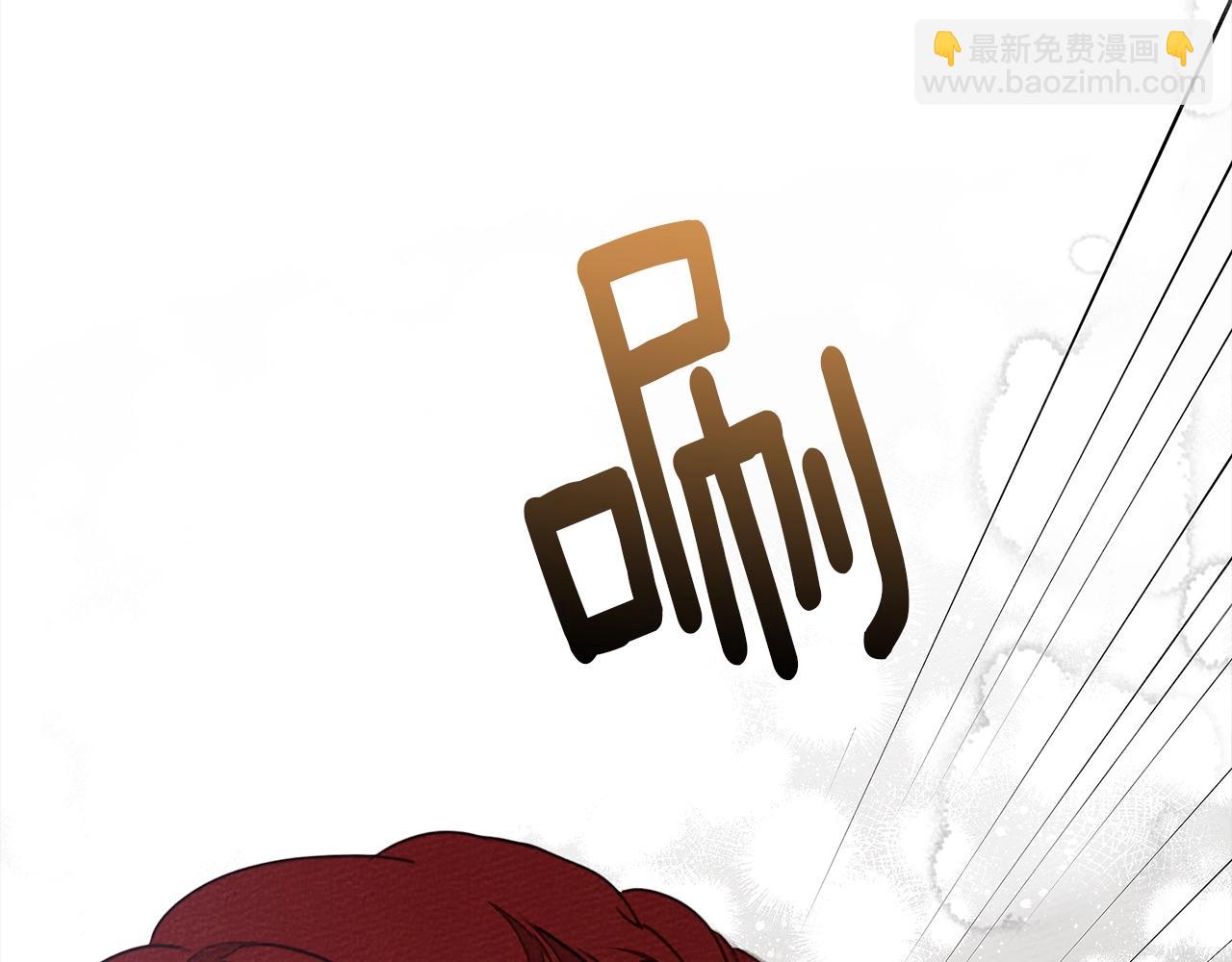 第39话 我不走(1/5)-第40话