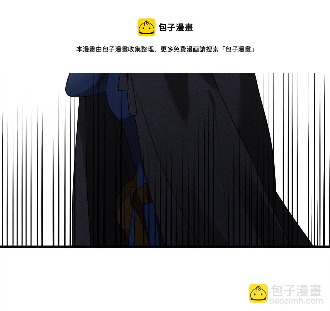 第39话 我不走(1/5)-第40话