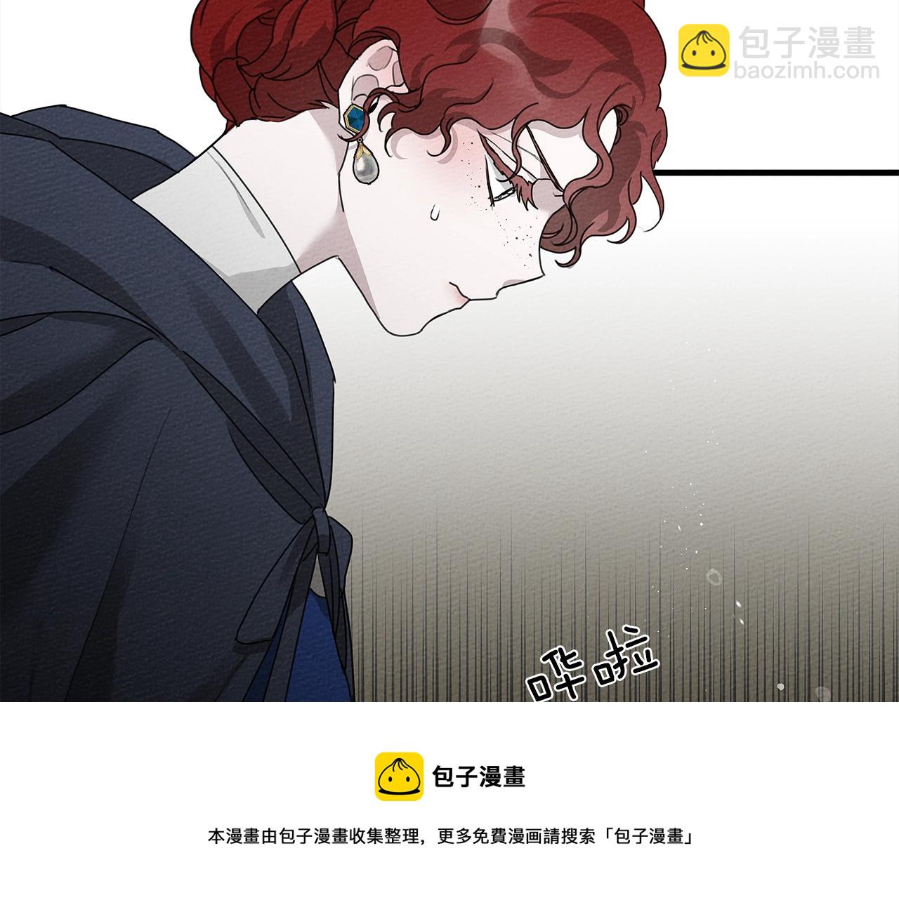 第39话 我不走(1/5)-第40话