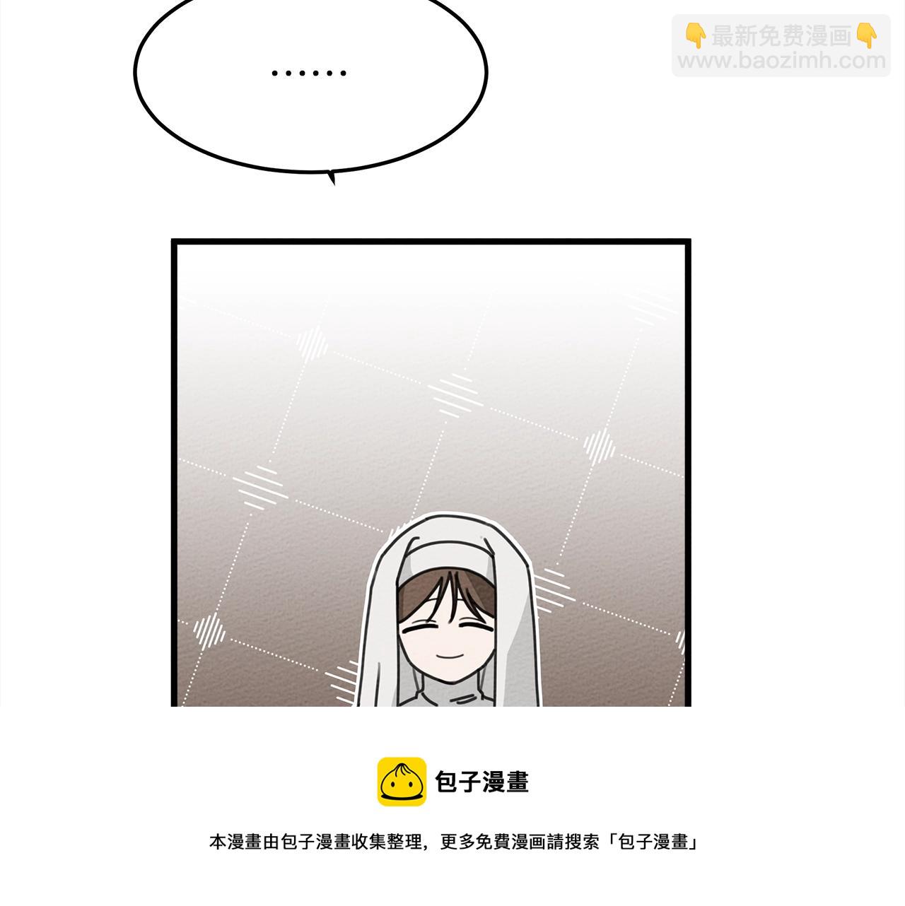 第41话 学习好难(1/6)-第42话