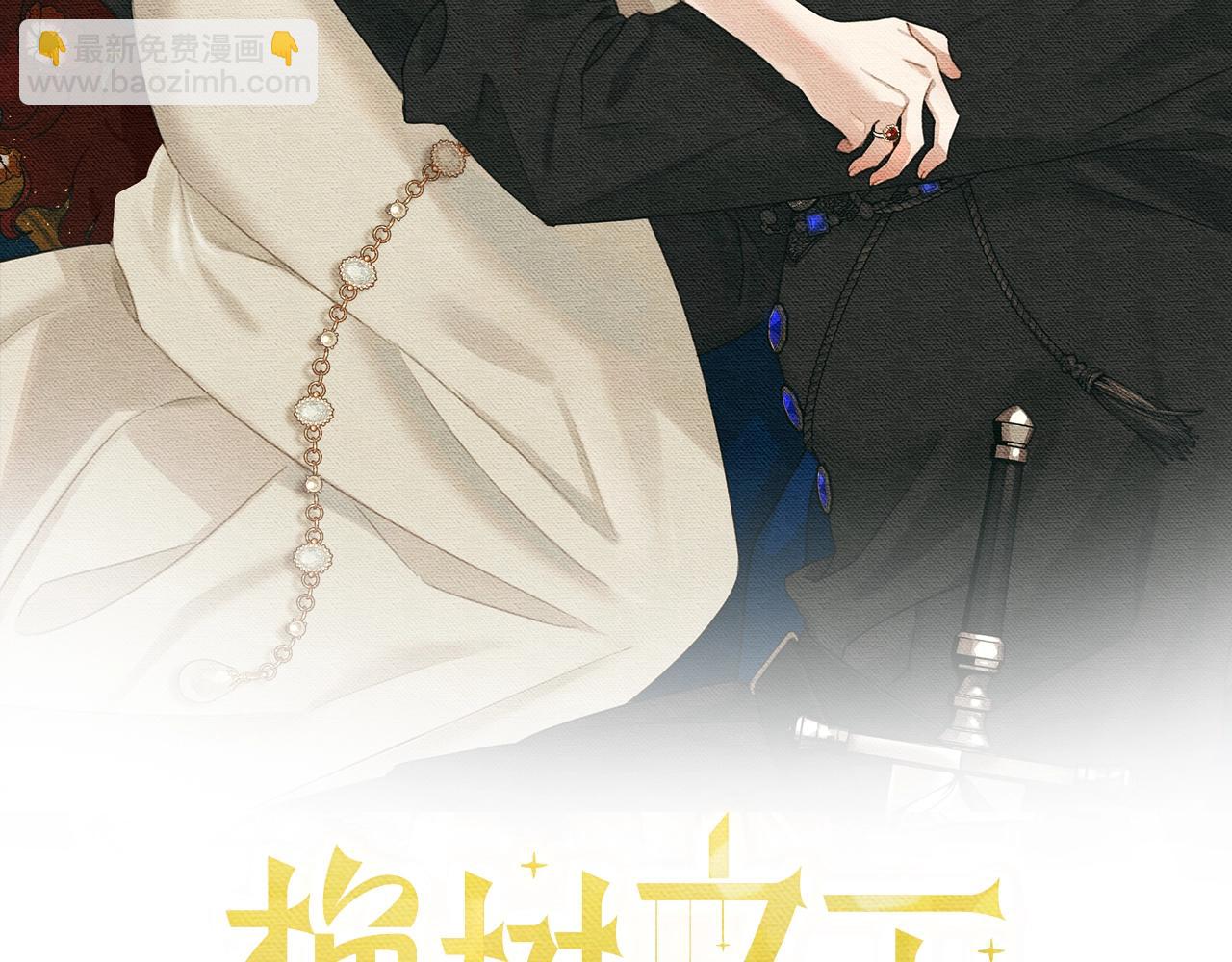 第41话 学习好难(1/6)-第42话