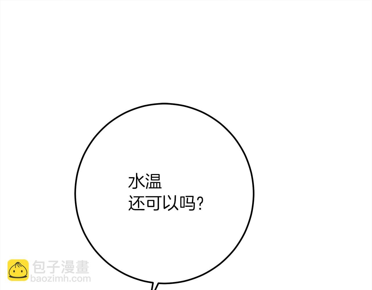 第41话 学习好难(1/6)-第42话