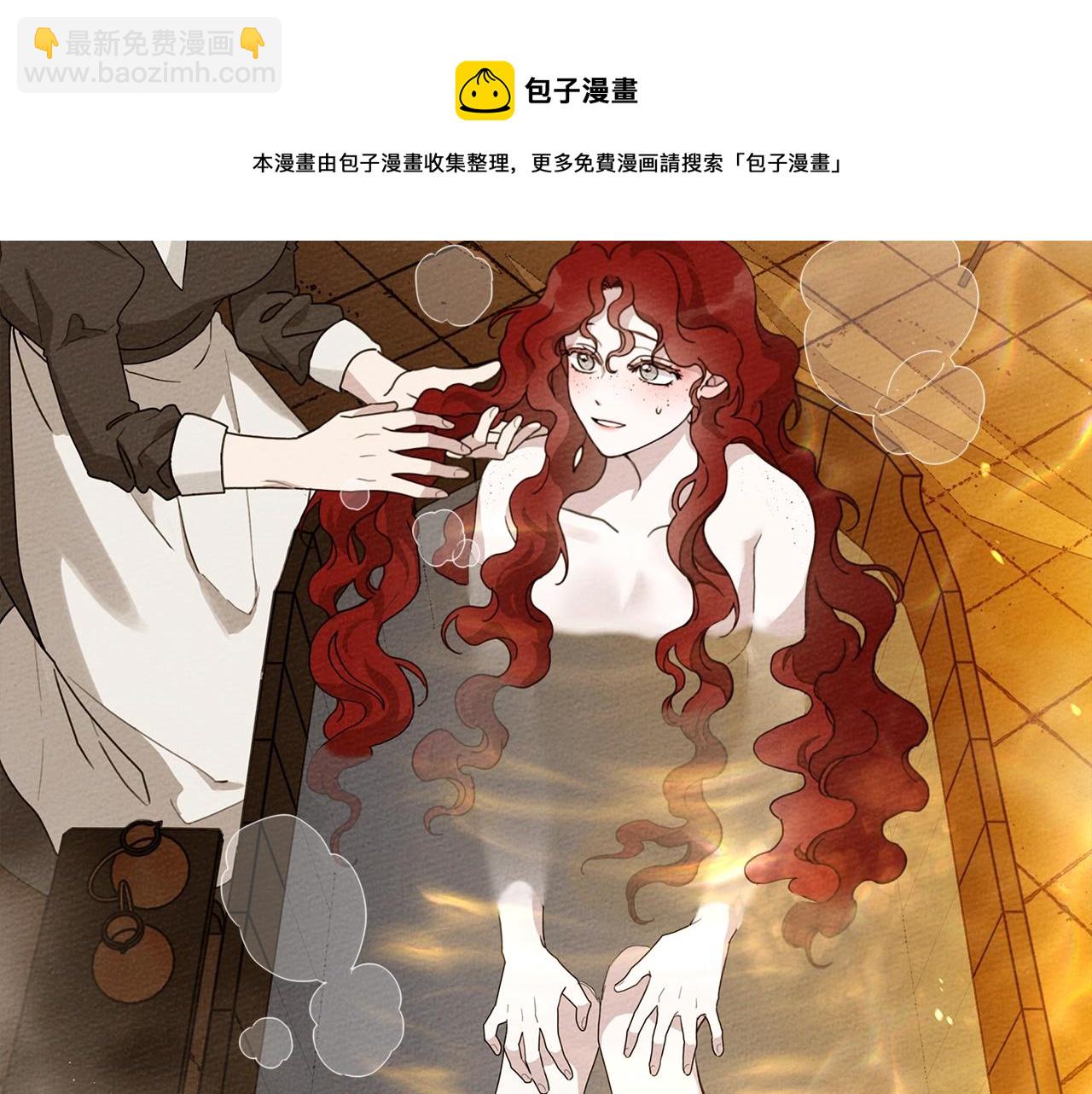 第41话 学习好难(1/6)-第42话