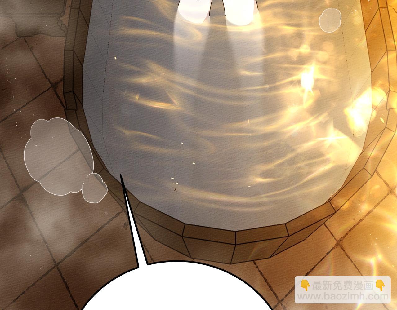 第41话 学习好难(1/6)-第42话