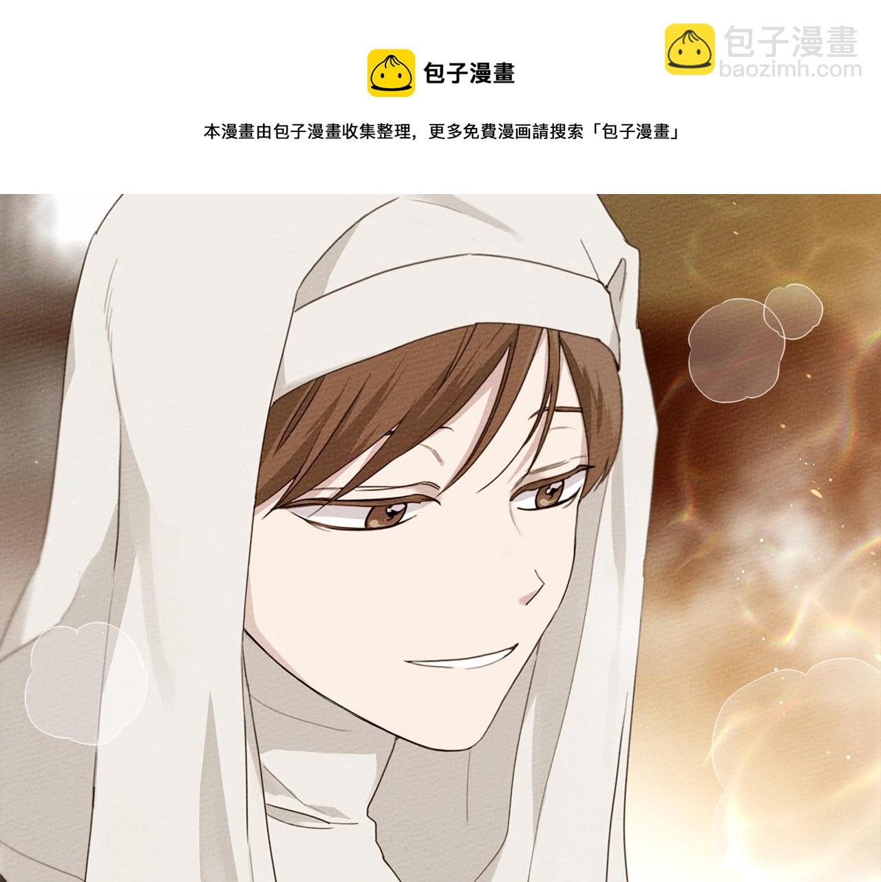 第41话 学习好难(1/6)-第42话