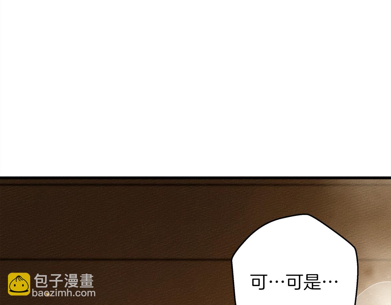 第41话 学习好难(1/6)-第42话