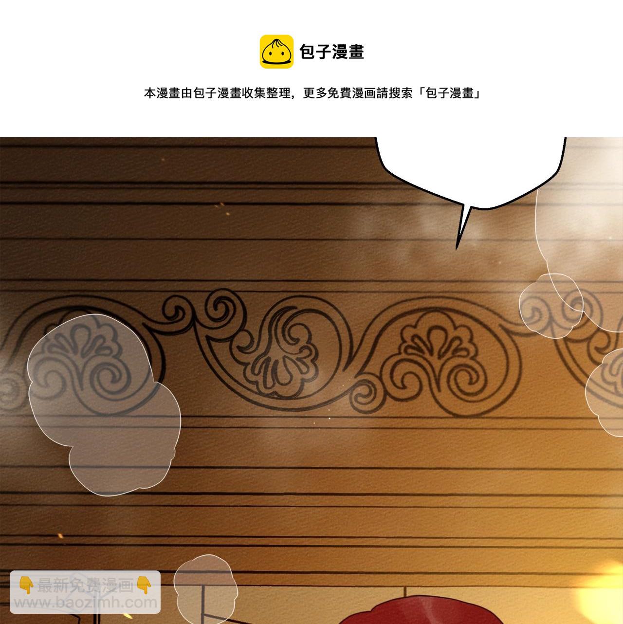 第41话 学习好难(1/6)-第42话