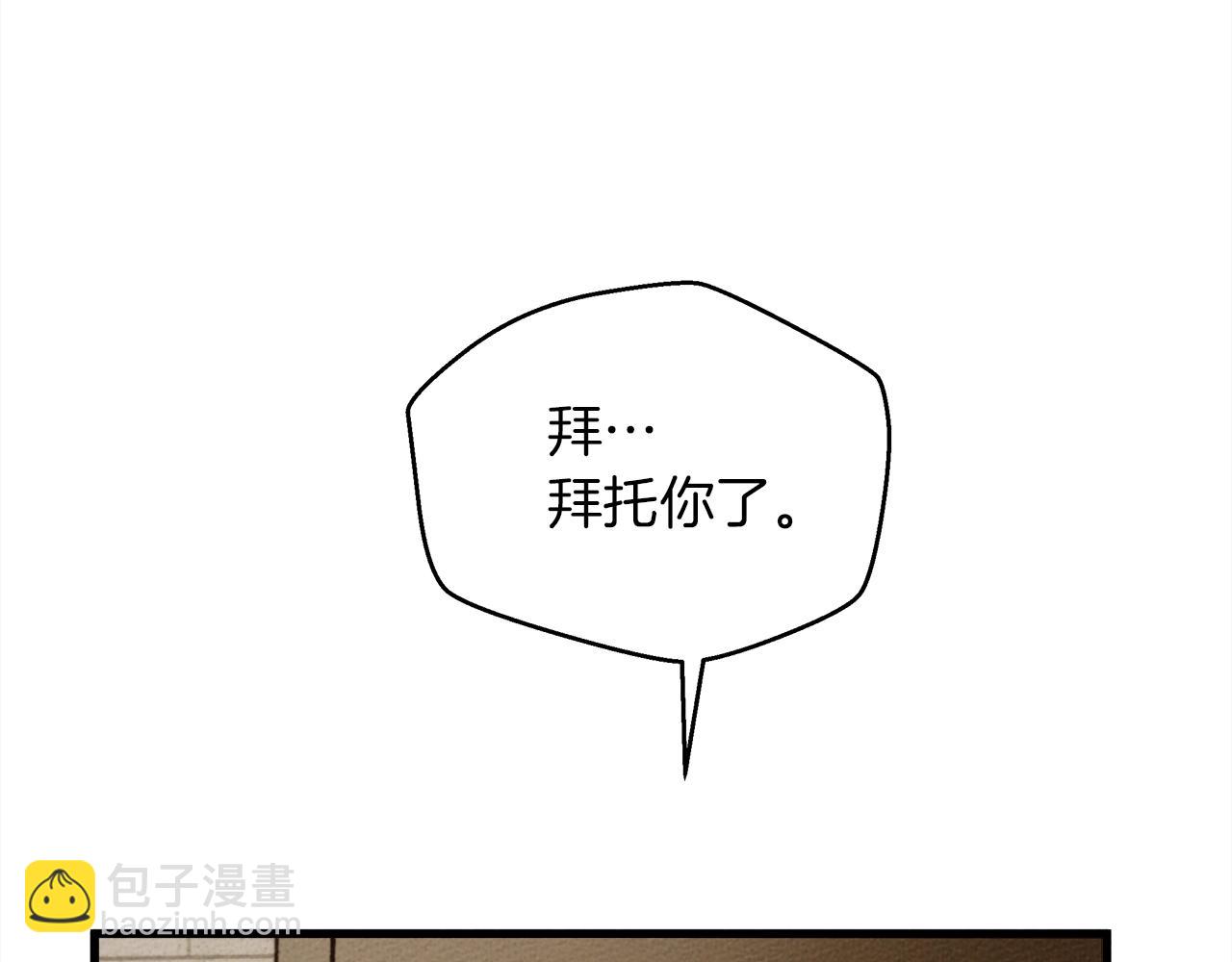 第41话 学习好难(1/6)-第42话