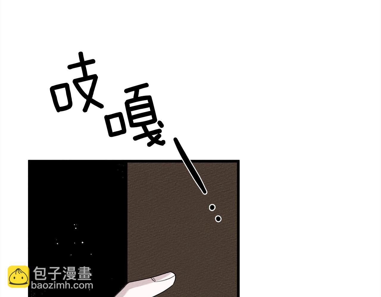 第41话 学习好难(1/6)-第42话