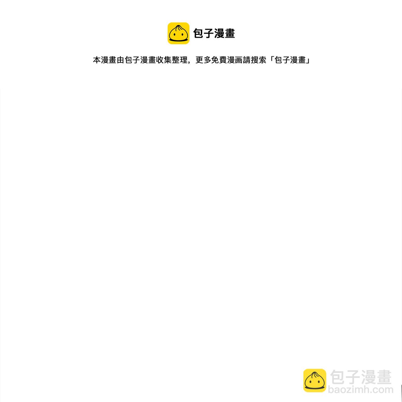 第41话 学习好难(1/6)-第42话
