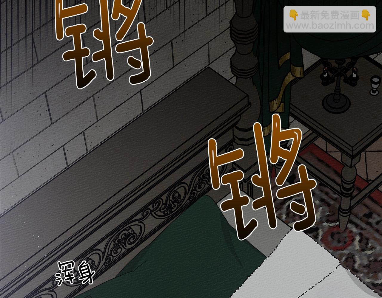 第41话 学习好难(1/6)-第42话