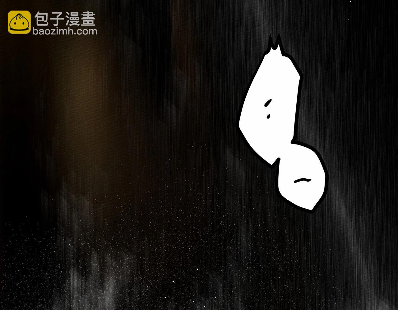 第45话 想吃了你(1/6)-第46话