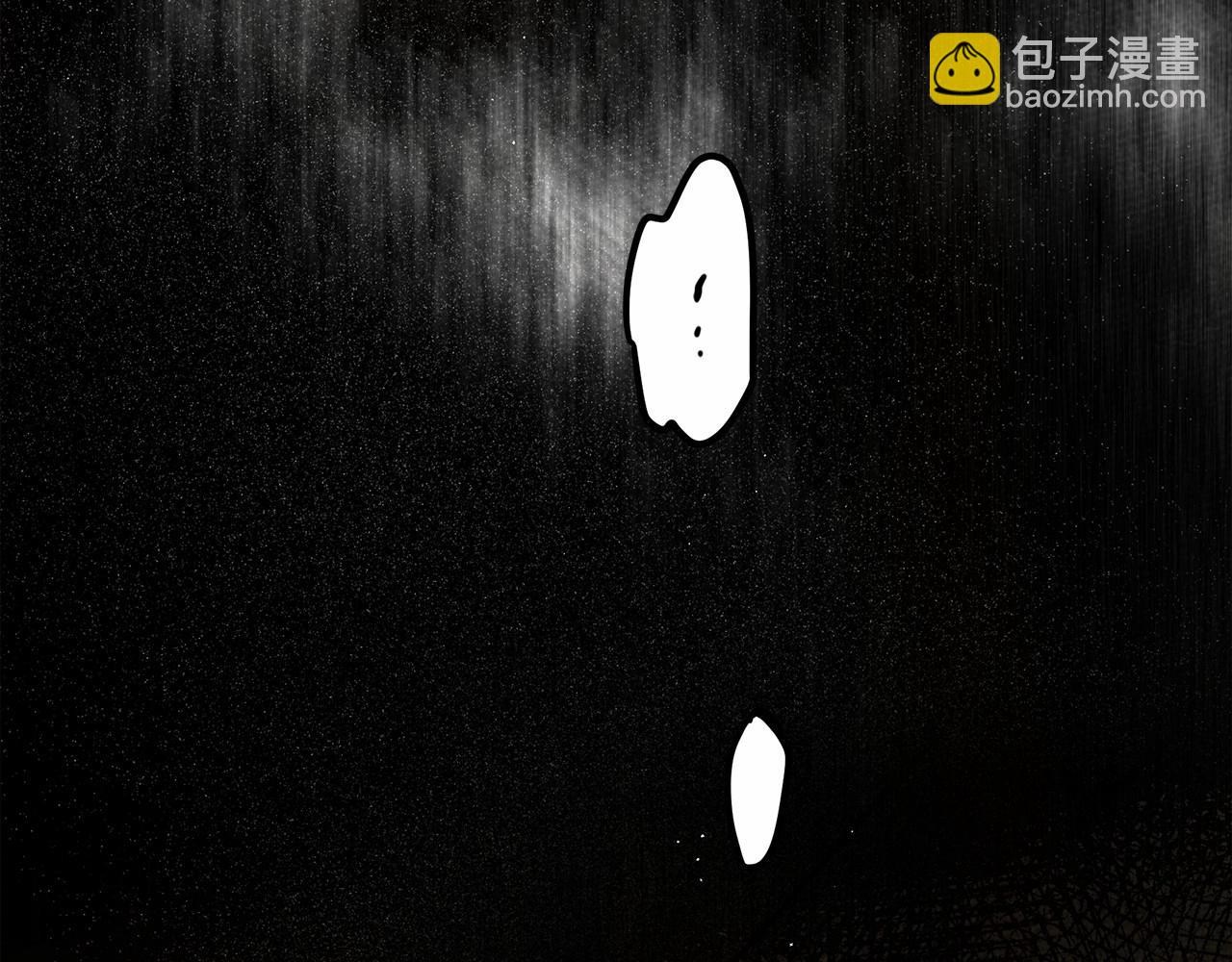 第45话 想吃了你(1/6)-第46话