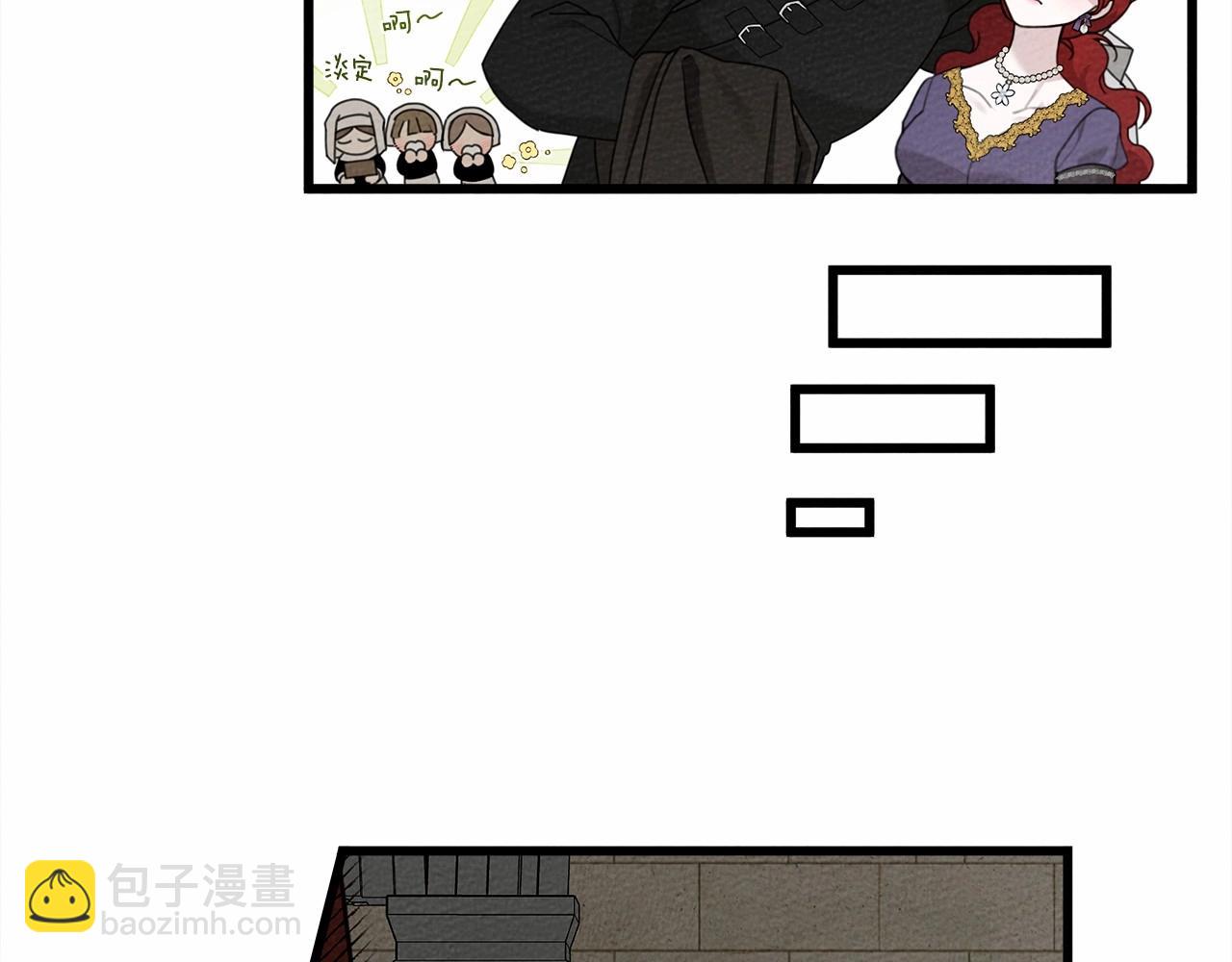 第47话 庆功宴会(1/5)-第48话