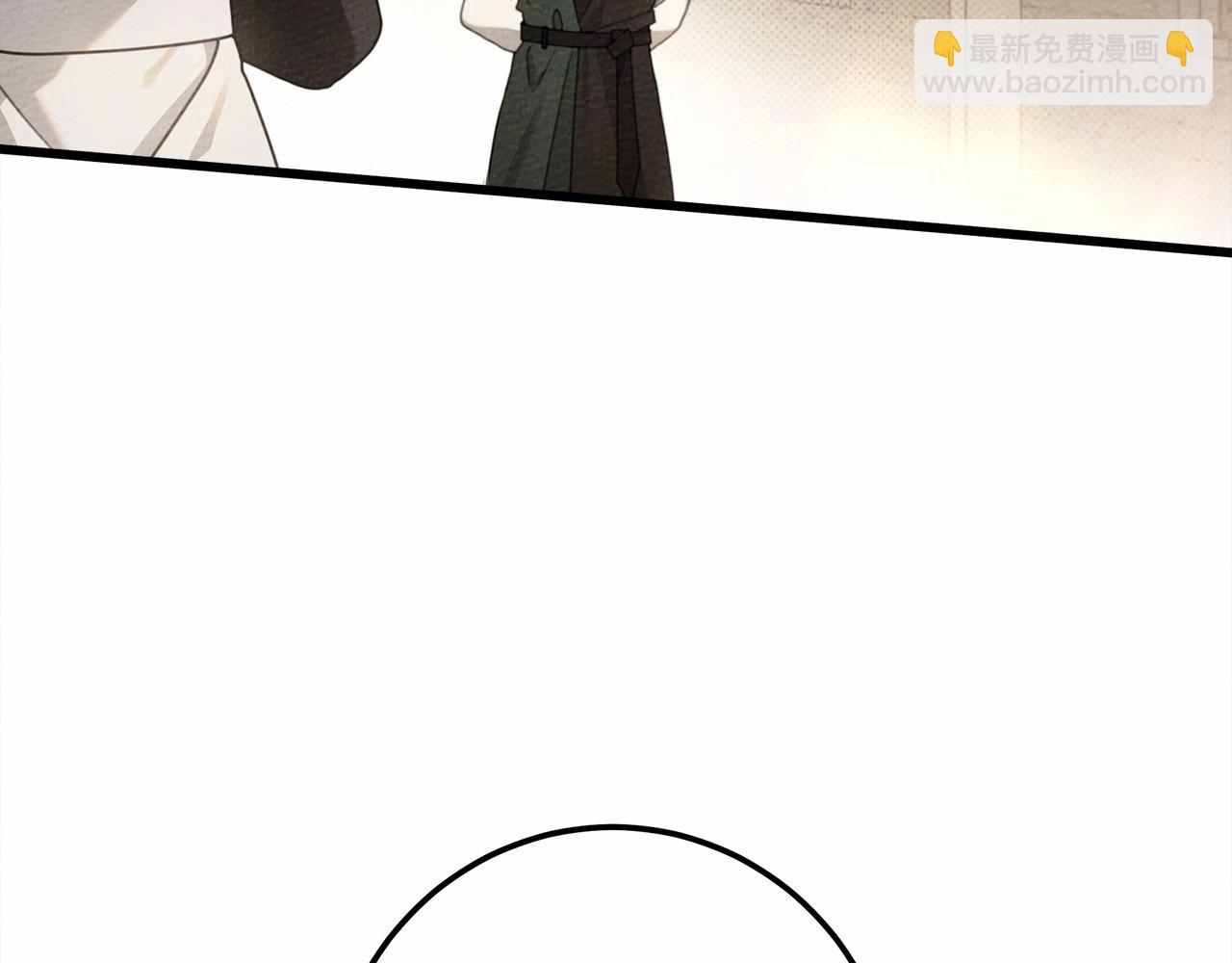 第47话 庆功宴会(1/5)-第48话