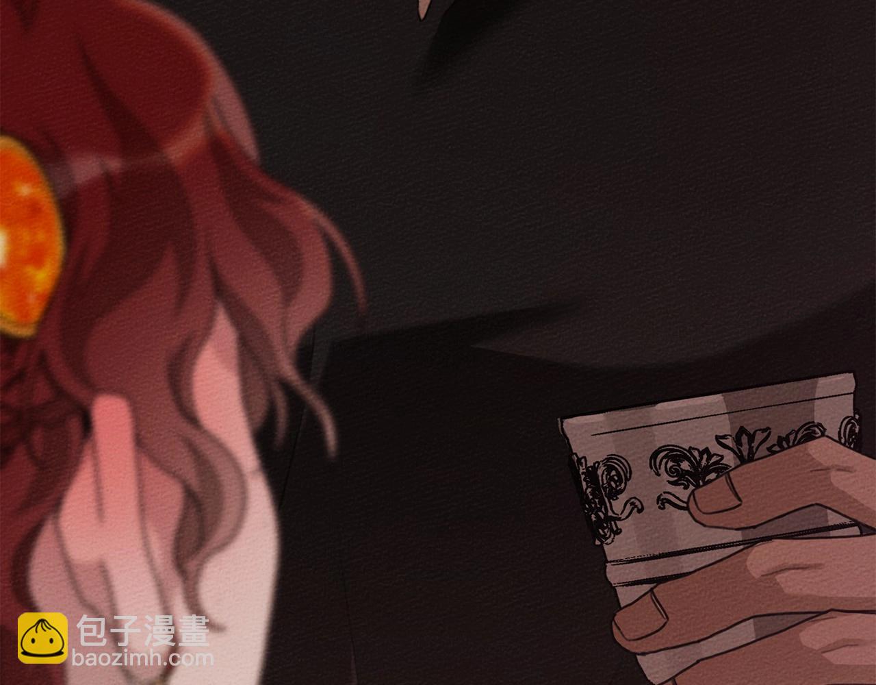 第49话 麦茜主动(1/5)-第50话