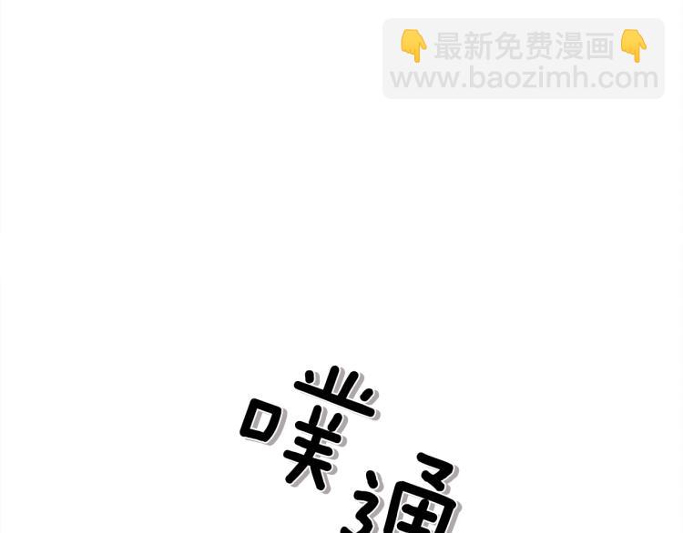 第5话 反差(1/5)-第6话