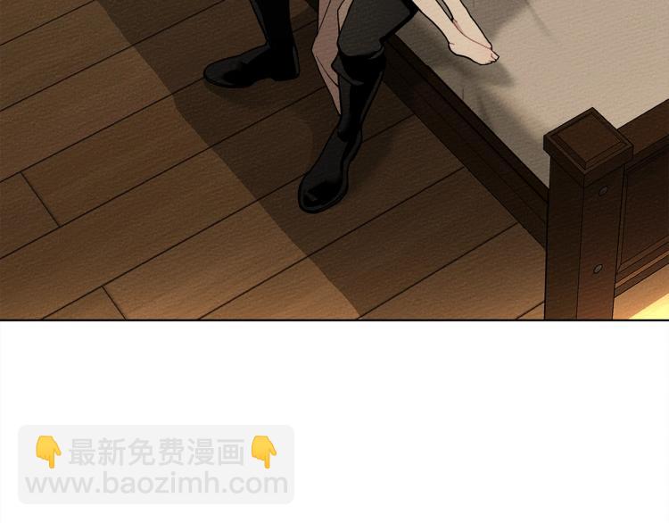 第5话 反差(1/5)-第6话