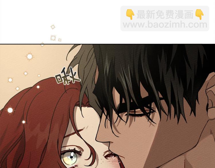 第5话 反差(1/5)-第6话
