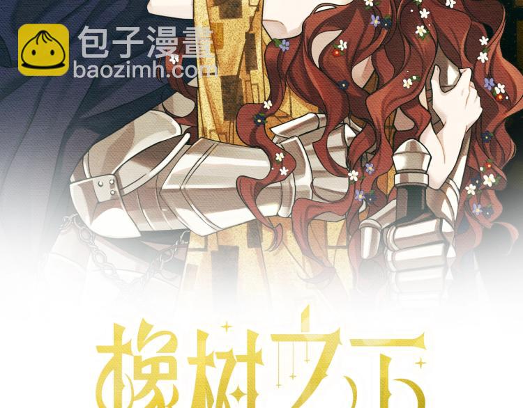 第5话 反差(1/5)-第6话