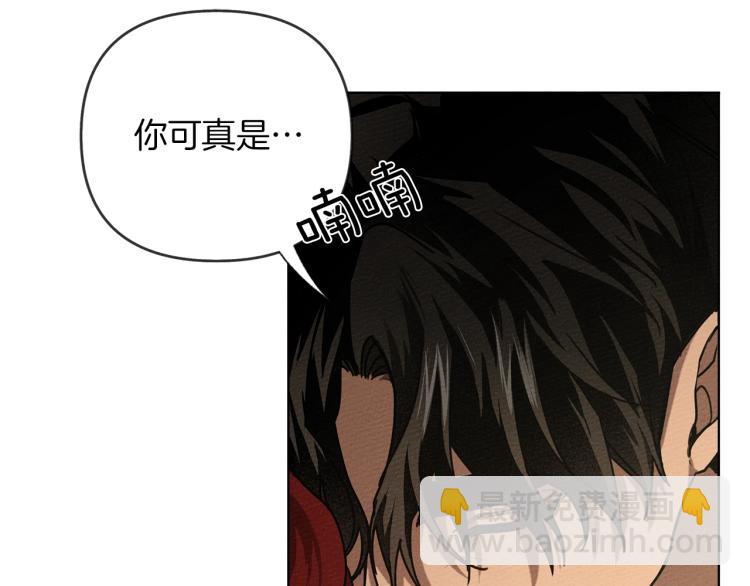 第5话 反差(1/5)-第6话